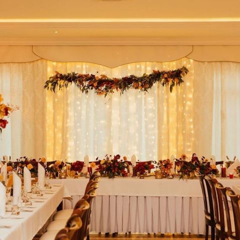 Zdjęcie przedstawiające: Kurtyna ledowa